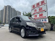 Honda STEPWGN 2.0 RK5 SPADA Auto