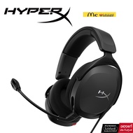 HyperX Cloud Stinger 2 Core For PC Gaming Headset (683L9AA) -ของแท้ รับประกัน 2 ปี