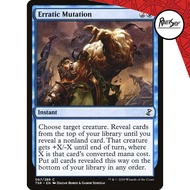 Magic The Gathering Card : Erratic Mutation