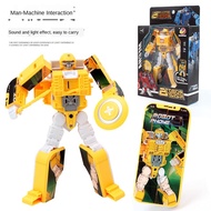 [Buy one and get two] children's Transformers toy mobile phone boy's birthday toy turns into a King 