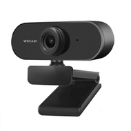 Full HD Video Call Webcam - Buy Computer and Get Free Gift