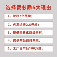 Foot Odor Foot Sweat Spray Foot Sweat Spray Foot Care Liquid Foot Air Spray Spray Fragrance Foot Foo