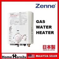 Noritz Gas Water Heater GQ-531WMY Zenne - Homehero2u
