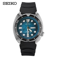 [SEIKO] Seiko watch men's quartz automatic watch PROSPEX series diving watch simple steel band sports watch male SRPE39K1