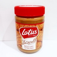 Lotus Biscoff Biscuit Spread 400g Imported Biscuit Flavored Jam/