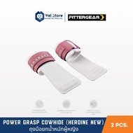 WELSTORE FITTERGEAR POWER GRASP COWHIDE ถุงมือยกน้ำหนักผู้หญิง 1 คู่ ถุงมือหนังเเท้ ปกป้องฝ่ามือ พยุ