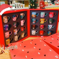 ✨Ins Starbucks 2022 Christmas Starbucks 24 Days Countdown Mug Ceramic Mug Gift Box
