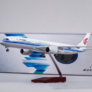 Airplane model47CM International Airline A350Simulated Civil Aviation Aircraft with Wheels and Light