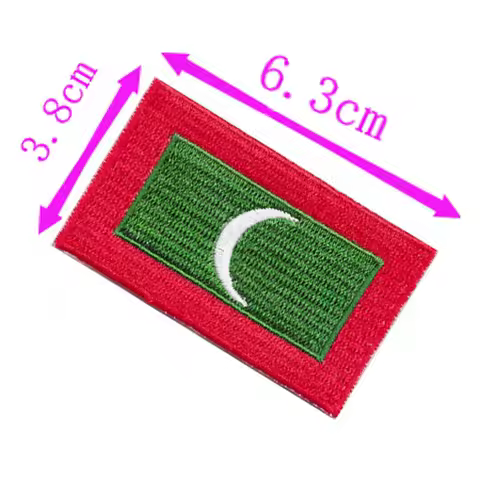 Embroidery Patch 6.3cm Wide Maldives Country Flag Iron On Sew On Backing