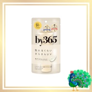 NARIS UP by365 Powdery UV Cream (60g) Moisturizing/Sunscreen/Makeup Base/For Face and Body/Soft Line