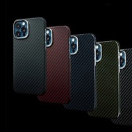 【Apple新品】iPhone12系列 經典防彈纖維防摔耐撞手機殼