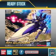 Premium Bandai HG Super Robot Wars OG AM Gunner