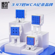Moyu Meilong Magnetic 3x3 4x4 Cube Robot Toy