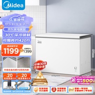 美的（Midea）301升 商用家用卧式大冷冻囤货冰柜 大容量冷藏冷冻转换冷柜 卧式冰箱 BD/BC-301KM(E) 以旧换新