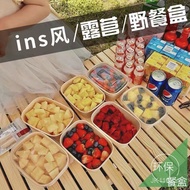 Kraft Paper Sealed Packing Box Disposable Lunch Box with Lid Bento Box Fruit Salad Bowl Paper Box Pi