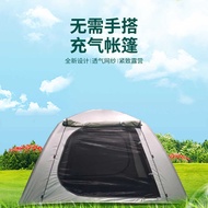 Customized Outdoor Three Seasons Tent Camping Tent Inflatable Tent Rainproof Windproof Easy-to-Pack 