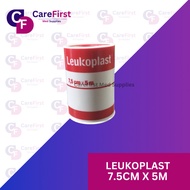 Leukoplast 7.5 cm x 5 cm