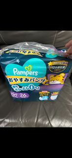Pampers 安睡褲 XL（購自萬寧）