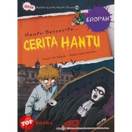 [TOPBOOKS Exact Comic] Seram Koleksi Cerita Hantu Dunia 08 Hantu Bercerita Eropah