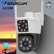 Vstarcam C662DR (เลนส์คู่) ความละเอียด 2.0 MP กล้องวงจรปิดไร้สาย ภาพสี มีAI+ คนตรวจจับสัญญาณเตือน O