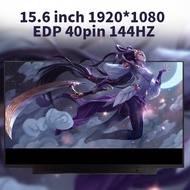 15.6'' Lenovo ideapad Gaming 3-15ARH7 3-15IMH05 3-15IAH7 3-15ARH05 82SB 81Y4 82S9 82EY 120HZ/144HZ L