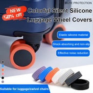 Colorful Silent Silicone Luggage Wheel Covers   Luggage Trolley Wheels Silent Wheelchair Casters