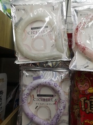 日本 CICIBELLA冷凍頸圈