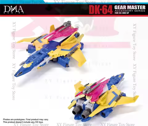 （With Bonus） DNA Design DK-64 DK64 GEAR MASTER Upgrade Kit for SS ONE Sentinel Prime Accessories
