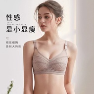 NEW Ultra Soft Full Cup Lace Bra Bust Minimizer Anti Sagging Lift Support Breathable Cotton Thin Cup