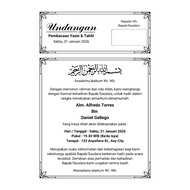 Print Custom Yasin & Tahlil Invitations | 7 Day Invitations, 40 Days, 100 Days, Haul | Design ELEGAN