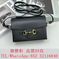 高̵ꙴ價̵ꙵ回̵ꙷ收̵ꙸ：Gucci古馳.1955盒子手機包 名牌手袋 手袋 舊手袋 斜挎包、水桶包、手提包、腰包 斜挎包、菲拉格慕 Ferragamo、單肩包、Balenciaga普拉達PRADA、