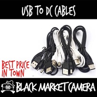 [BMC] USB to DC Cables