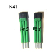 10pcs 41H S41H 461AN C443 443F N41 42 Electrocar Motor Hall Sensor 40AF temperature insulation sleev