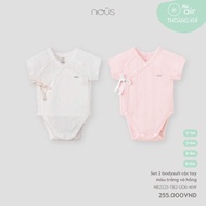 NOUS - Set of 2 short sleeve bodies in white and pink - 0M 3M 6M 9M - SS25.T4A-ZN825