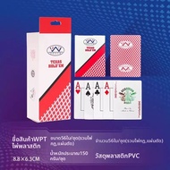 goodeasy | ไพ่โป๊กเกอร์ Texas Holdem ทำจากพลาสติกทนทานกันน้ำ