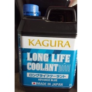 KAGURA  Long Life Coolant (Blue)