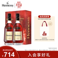 轩尼诗（Hennessy）轩尼诗VSOP干邑白兰地兔年特别版礼盒500ml 双支装 法国进口洋酒