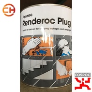 FOSROC RENDEROC PLUG (4.5KG)