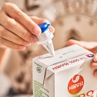 Creative Milk Carton Give Large-Capacity Paper Carton Drink Plus Fresh-Keeping Lid Rice Wood Japanes