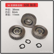 Electric Vehicle Motor Gear 608Z Bearing Plastic Nylon Gear Lithium Battery Bicycle Motor Gear36Toot