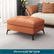 ZIXUAN | เก้าอี้เตี้ยหรูหรา