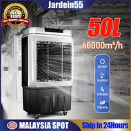 【Free 8 ice box】JARD 50L Air cooler fan for bedroom Mobile portable air conditioner 3 speed control  Big size electric Air cooling fan for living room 50 liter wheels included Remote control with ice compartment