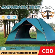 Automatic Tent For Camping 2-6 Person Waterproof Double Layer Camping Tent Outdoor Dome Family Tent