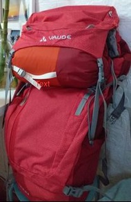 Vaude Trekking bag