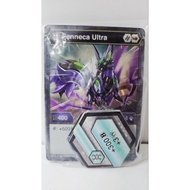 Bakugan Geogan Rising Starter Pack Fenneca Ultra