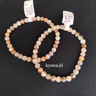 Kyowa Super Seven 7 Brown Bracelet 5 mm 16 Boards