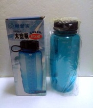 妙管家太空瓶 摔不怕隨身瓶 休閒水壺 可製冰棍設計 耐溫-20+120度 容量1000c.c~