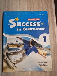 Oxford Success in Grammar 1 Third Edition