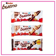 (1PC) Chocolate Kinder bueno milk and hazelnut/ kinder bueno white