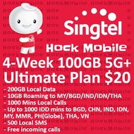 Singtel Prepaid $20 4-week 200GB 5G+ Ultimate Plan / Mobile Top Up / Renew